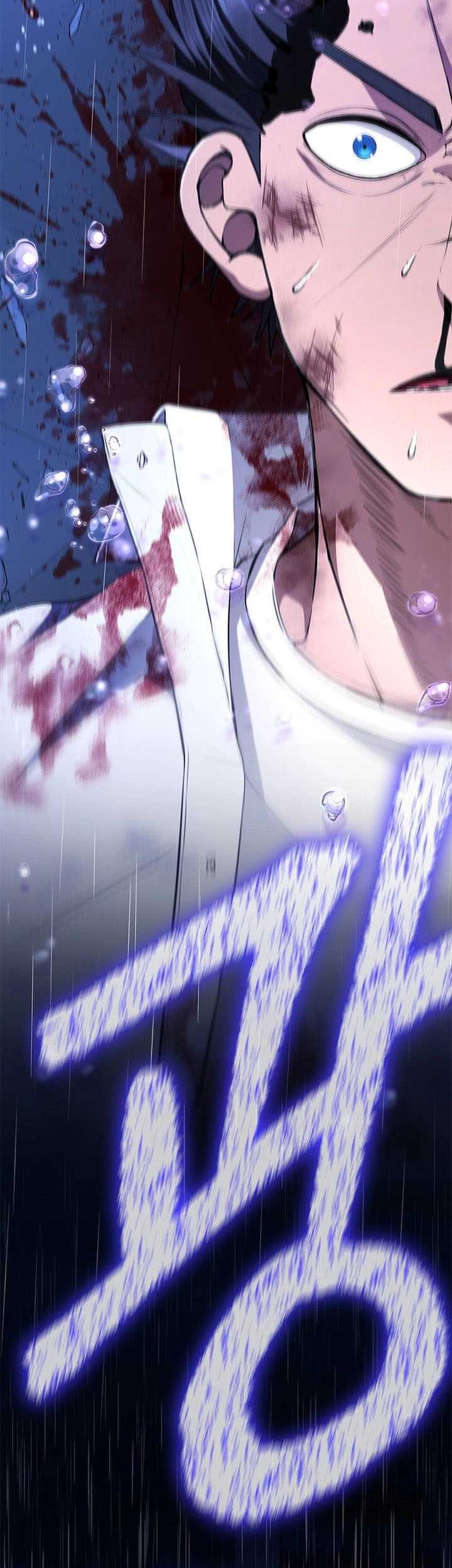 Reincarnation Boss Chapter 01 Gambar 63