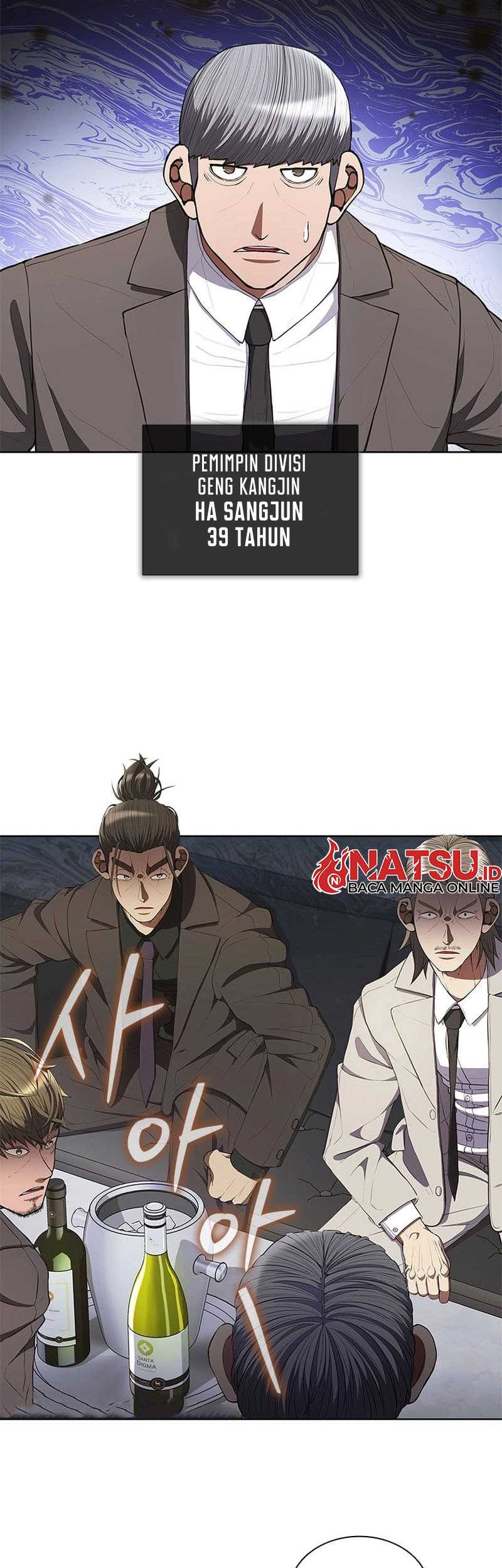 Reincarnation Boss Chapter 00.1 Gambar 25