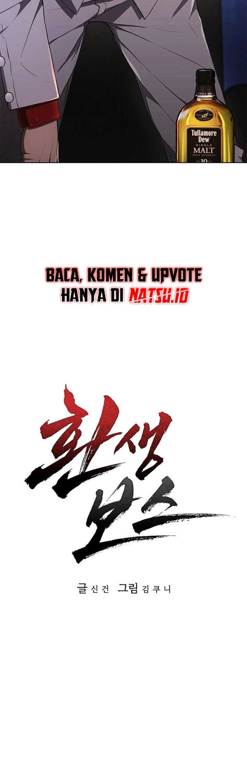 Reincarnation Boss Chapter 00.1 Gambar 28