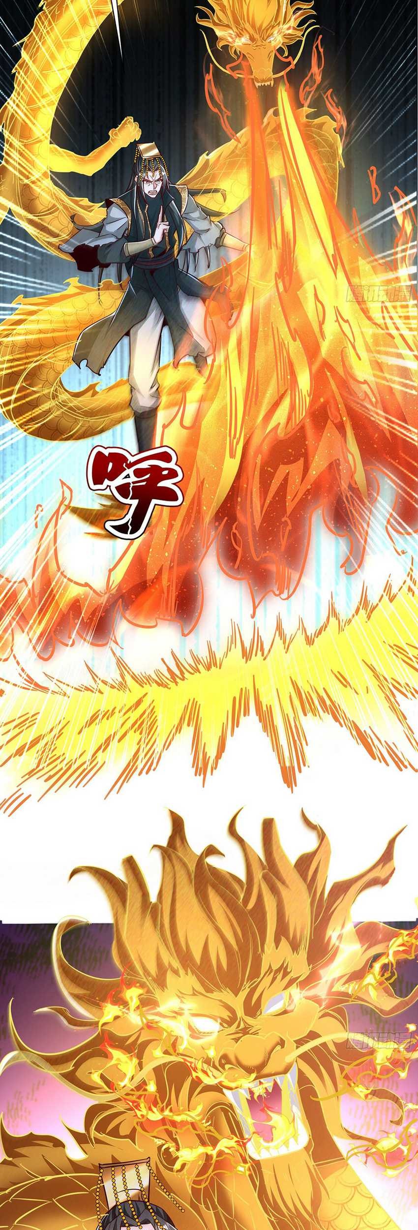 Supreme God (God and Heaven Supreme) Chapter 18 Gambar 22