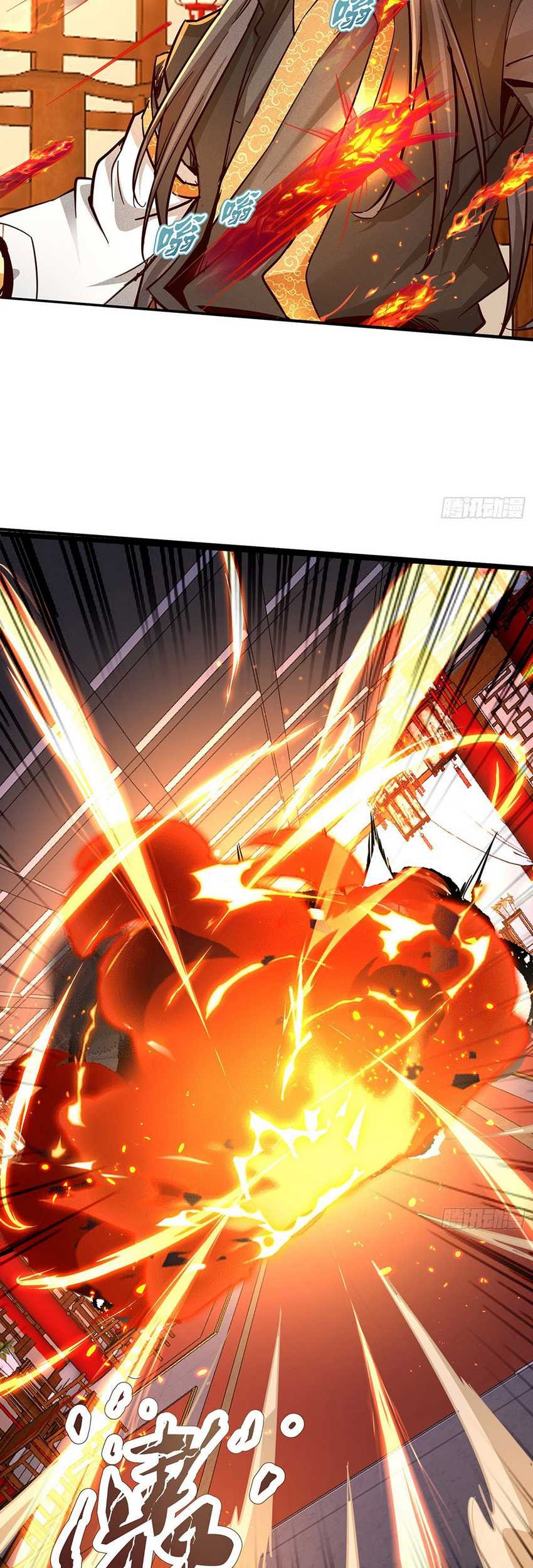 Supreme God (God and Heaven Supreme) Chapter 17 Gambar 17