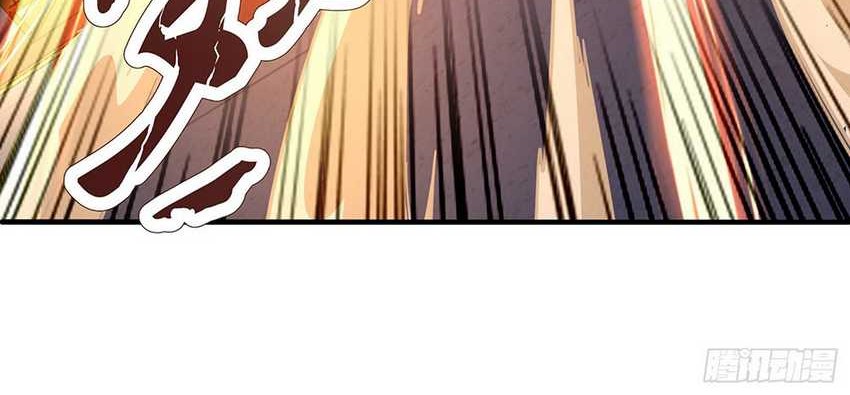 Supreme God (God and Heaven Supreme) Chapter 17 Gambar 18