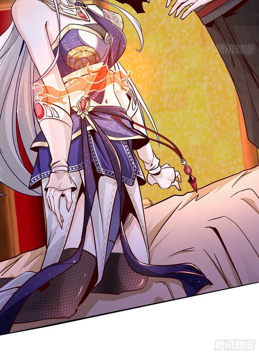 Supreme God (God and Heaven Supreme) Chapter 17 Gambar 26