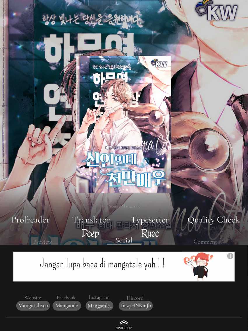 Baca Komik Rookie but One-In-A-Million Actor Chapter 03 Gambar 1