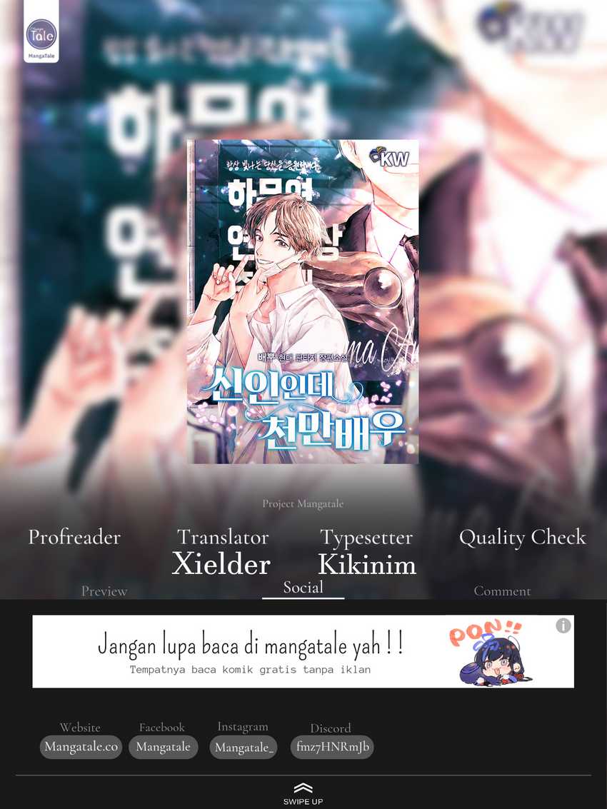 Baca Komik Rookie but One-In-A-Million Actor Chapter 02 Gambar 1
