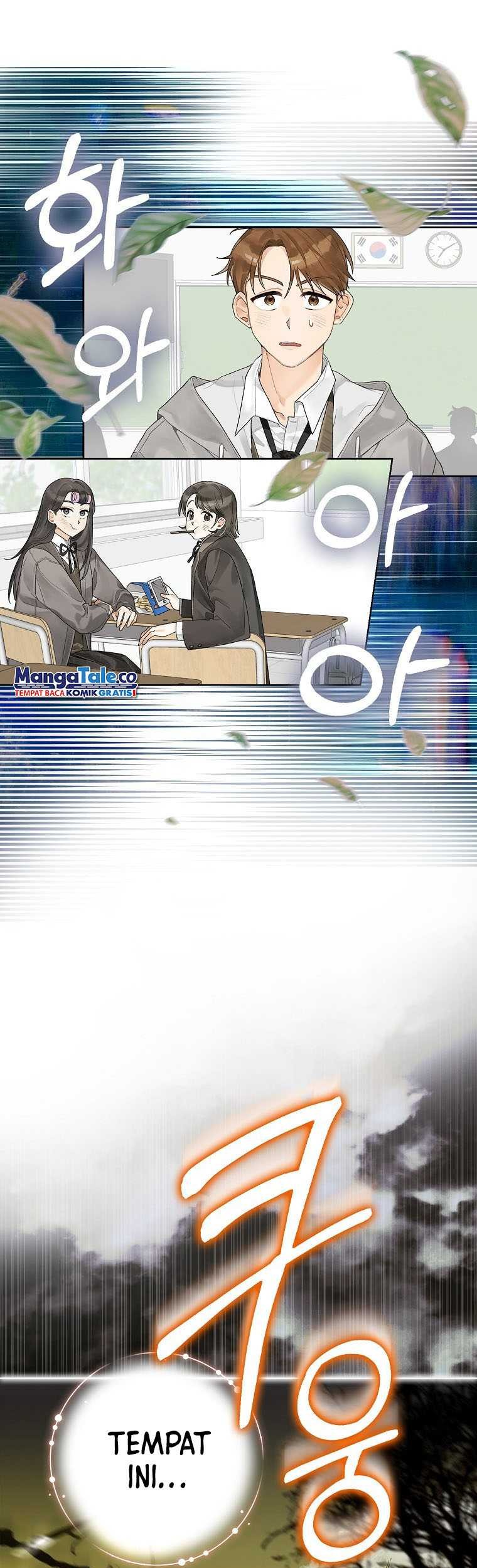Rookie but One-In-A-Million Actor Chapter 02 Gambar 32