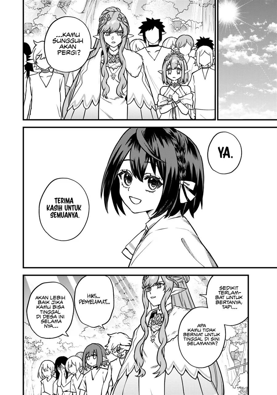 Sekai Saikyou no Majo, Hajimemashita Chapter 12 Gambar 22