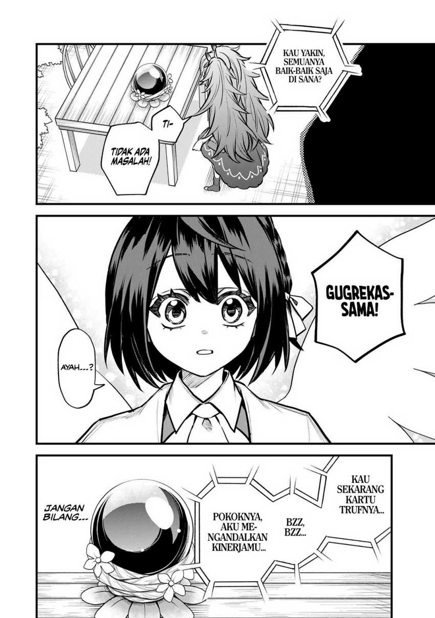 Sekai Saikyou no Majo, Hajimemashita Chapter 11 Gambar 16