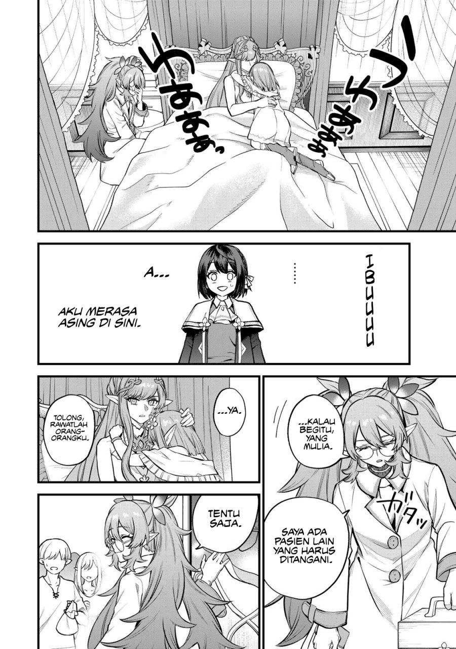 Sekai Saikyou no Majo, Hajimemashita Chapter 10 Gambar 19