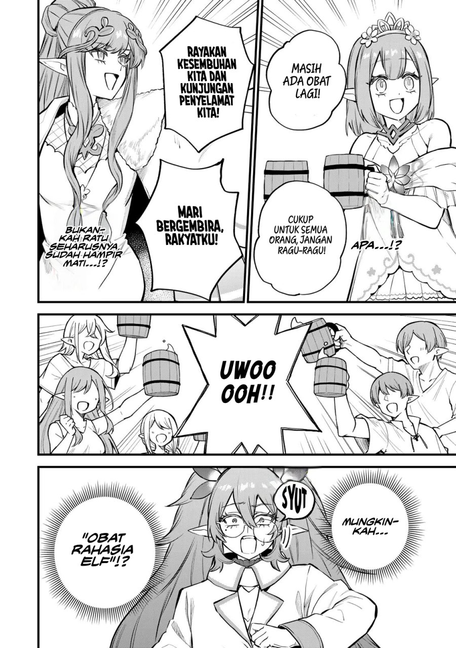 Sekai Saikyou no Majo, Hajimemashita Chapter 10 Gambar 27