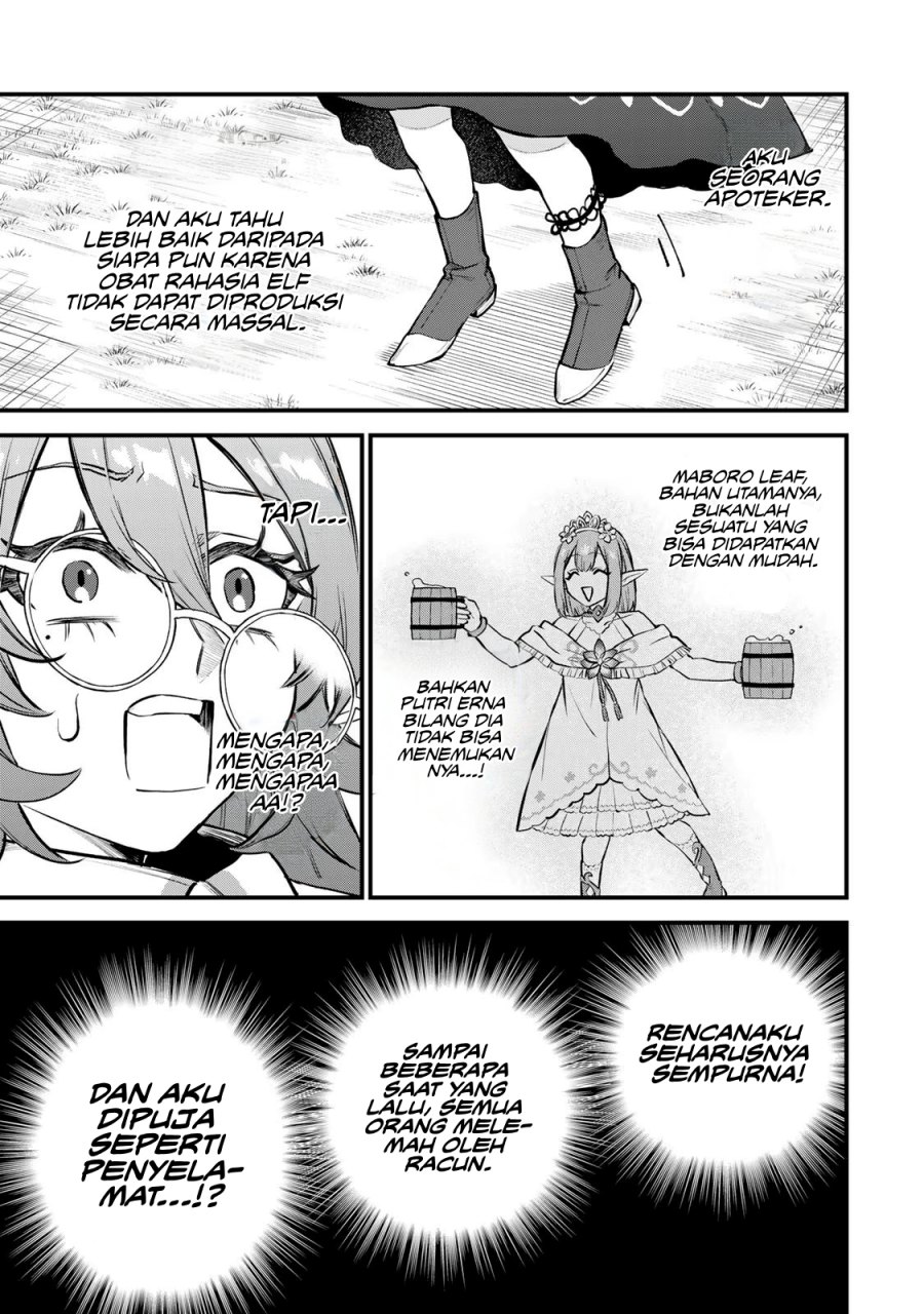 Sekai Saikyou no Majo, Hajimemashita Chapter 10 Gambar 28