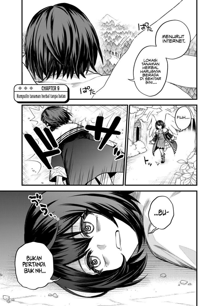 Baca Komik Sekai Saikyou no Majo, Hajimemashita Chapter 09 Gambar 1