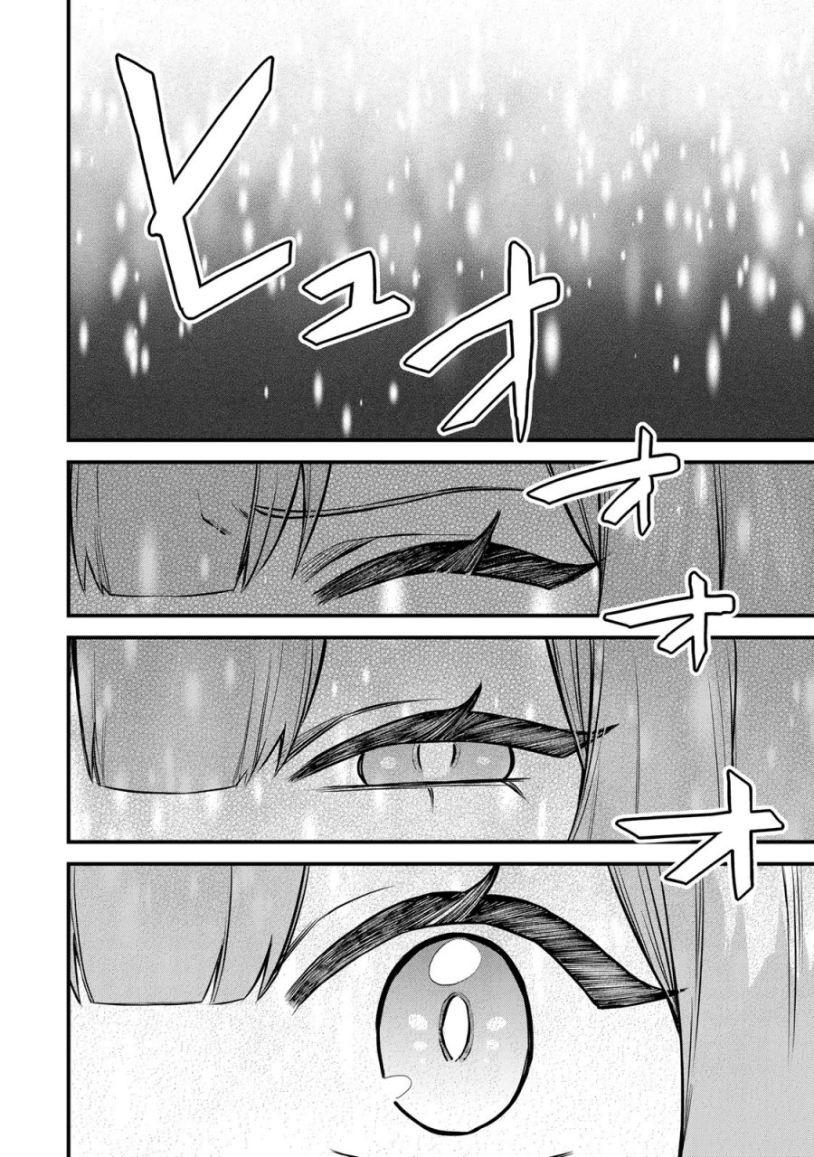 Sekai Saikyou no Majo, Hajimemashita Chapter 09 Gambar 18