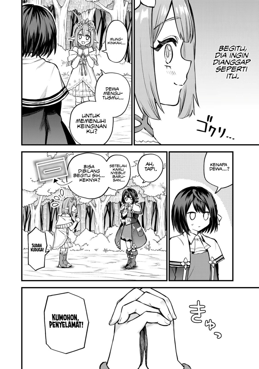 Sekai Saikyou no Majo, Hajimemashita Chapter 09 Gambar 22