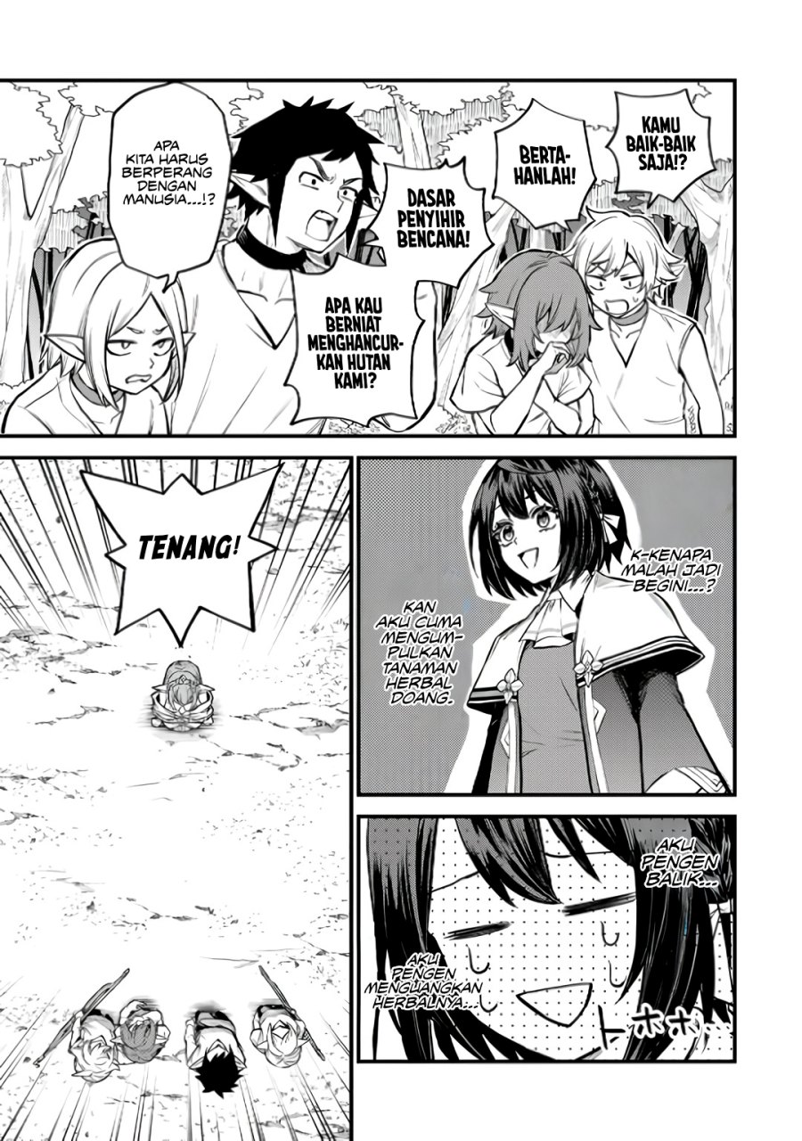 Sekai Saikyou no Majo, Hajimemashita Chapter 09 Gambar 29