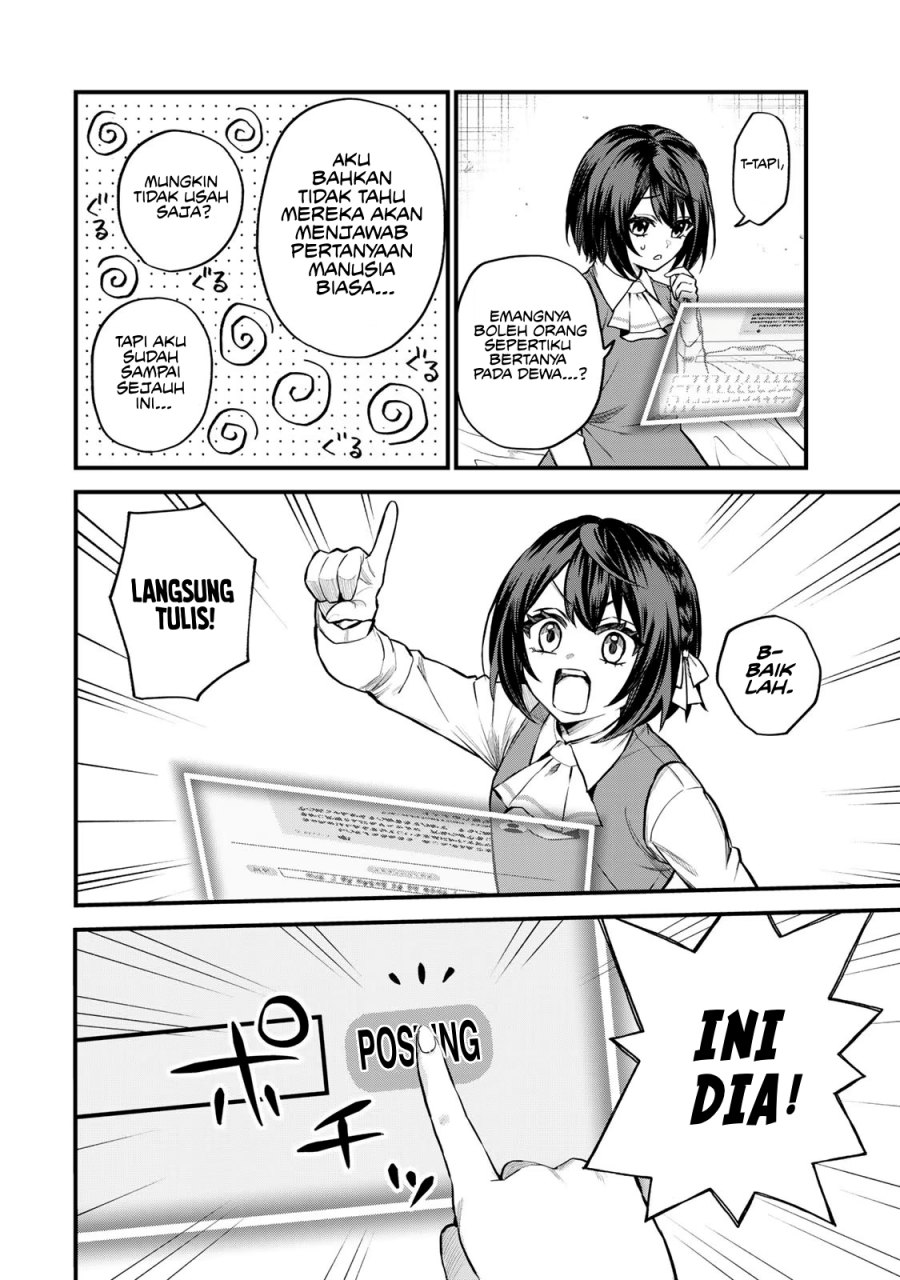 Sekai Saikyou no Majo, Hajimemashita Chapter 09 Gambar 6