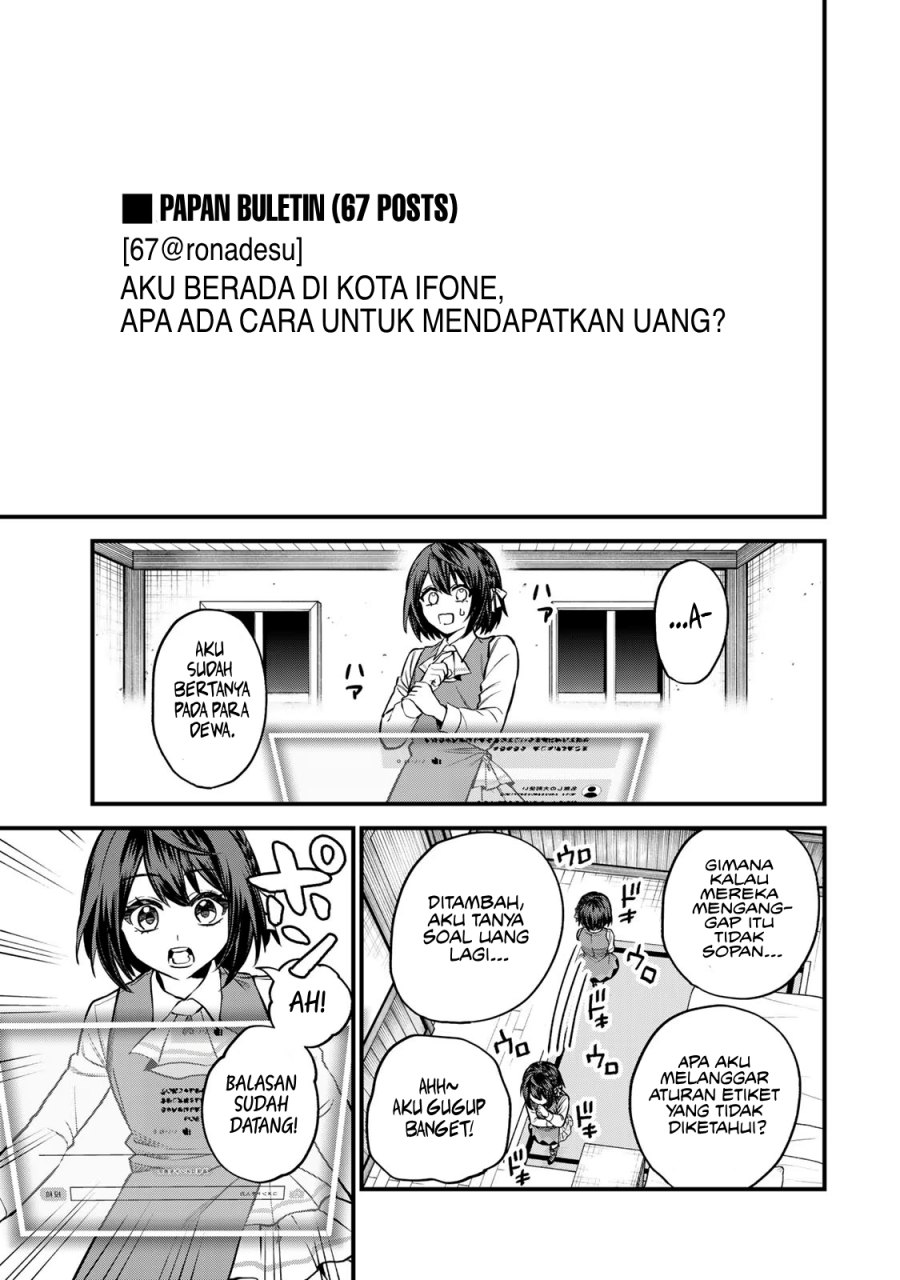 Sekai Saikyou no Majo, Hajimemashita Chapter 09 Gambar 7