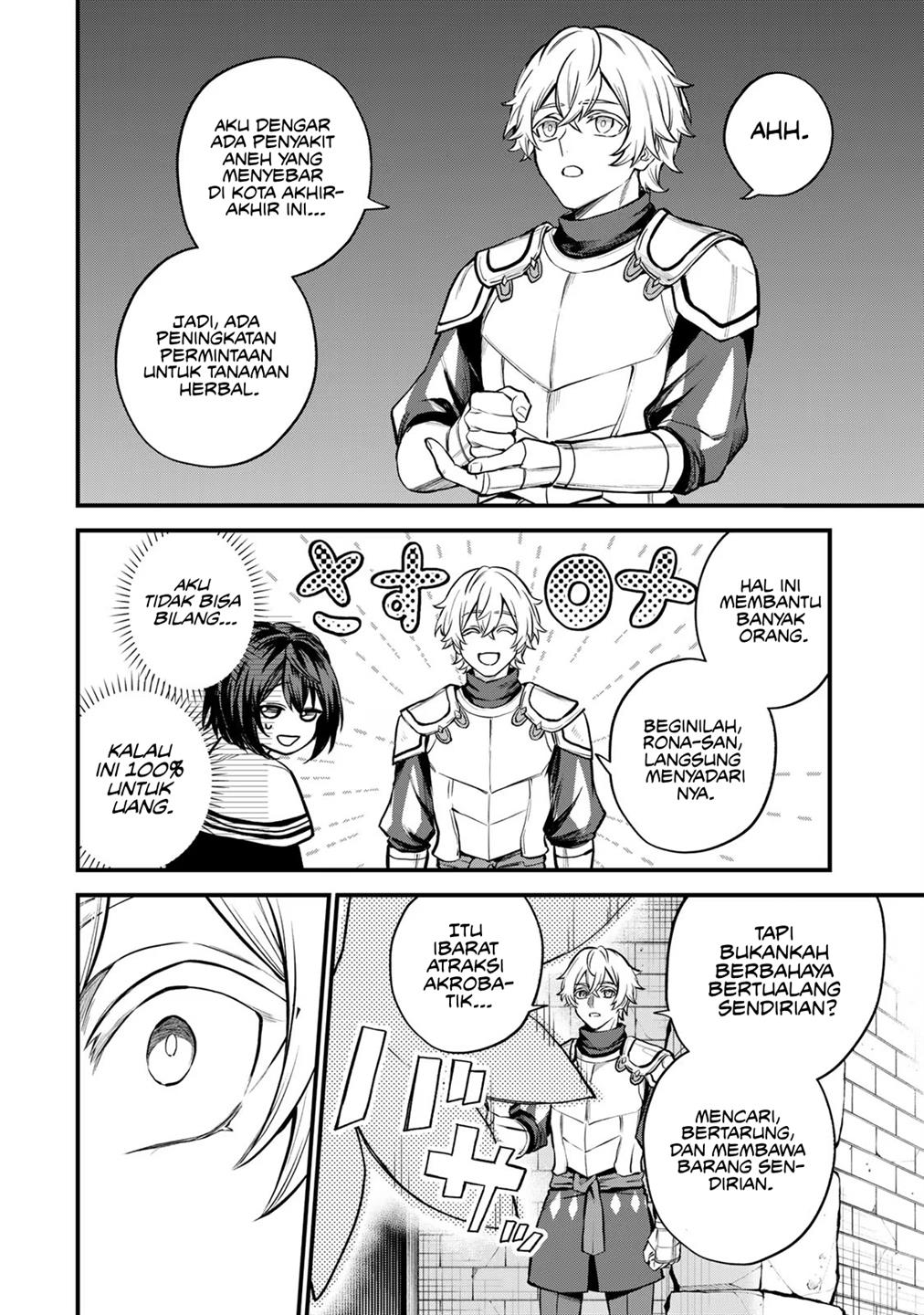 Sekai Saikyou no Majo, Hajimemashita Chapter 08 Gambar 23