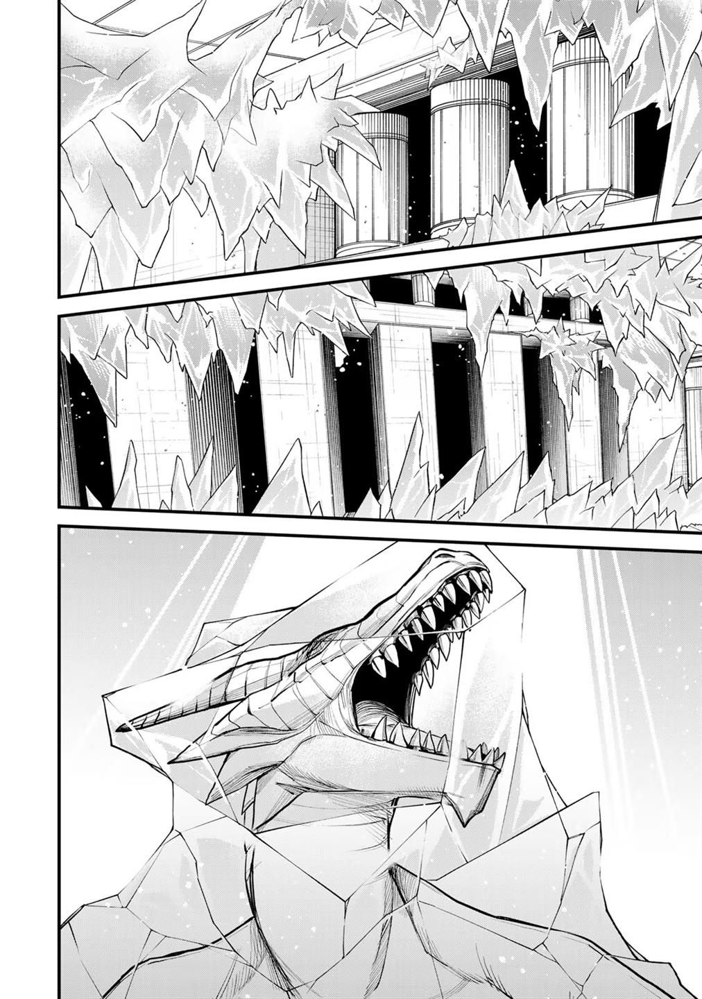 Sekai Saikyou no Majo, Hajimemashita Chapter 07 Gambar 22