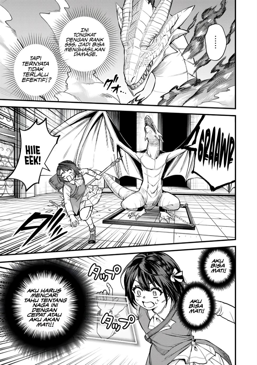 Sekai Saikyou no Majo, Hajimemashita Chapter 07 Gambar 5