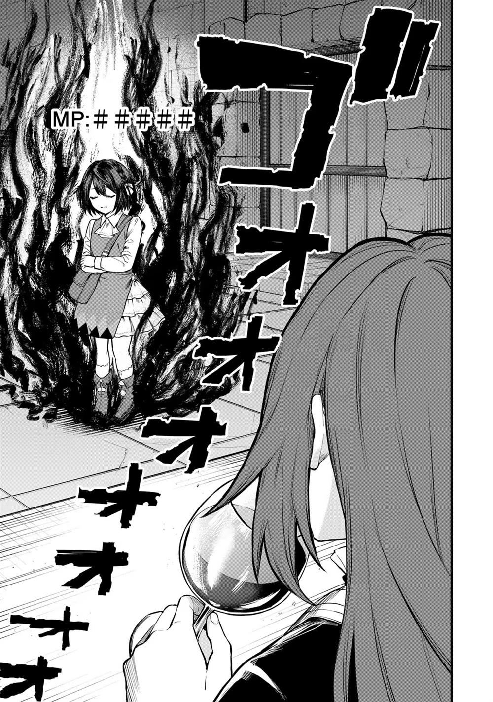 Sekai Saikyou no Majo, Hajimemashita Chapter 05 Gambar 10