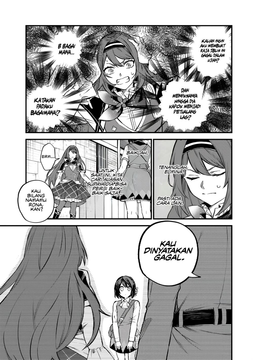 Sekai Saikyou no Majo, Hajimemashita Chapter 05 Gambar 16