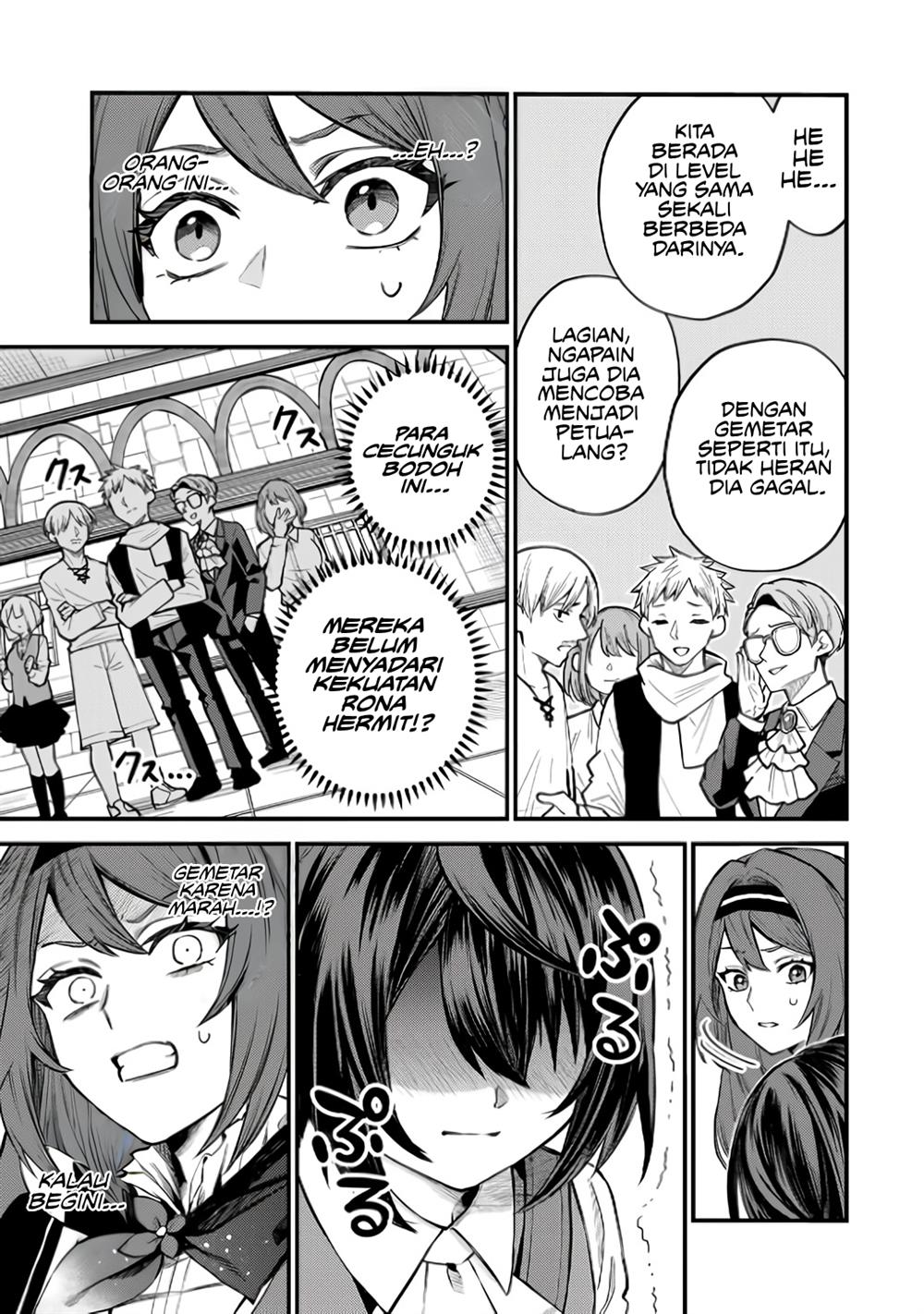 Sekai Saikyou no Majo, Hajimemashita Chapter 05 Gambar 18