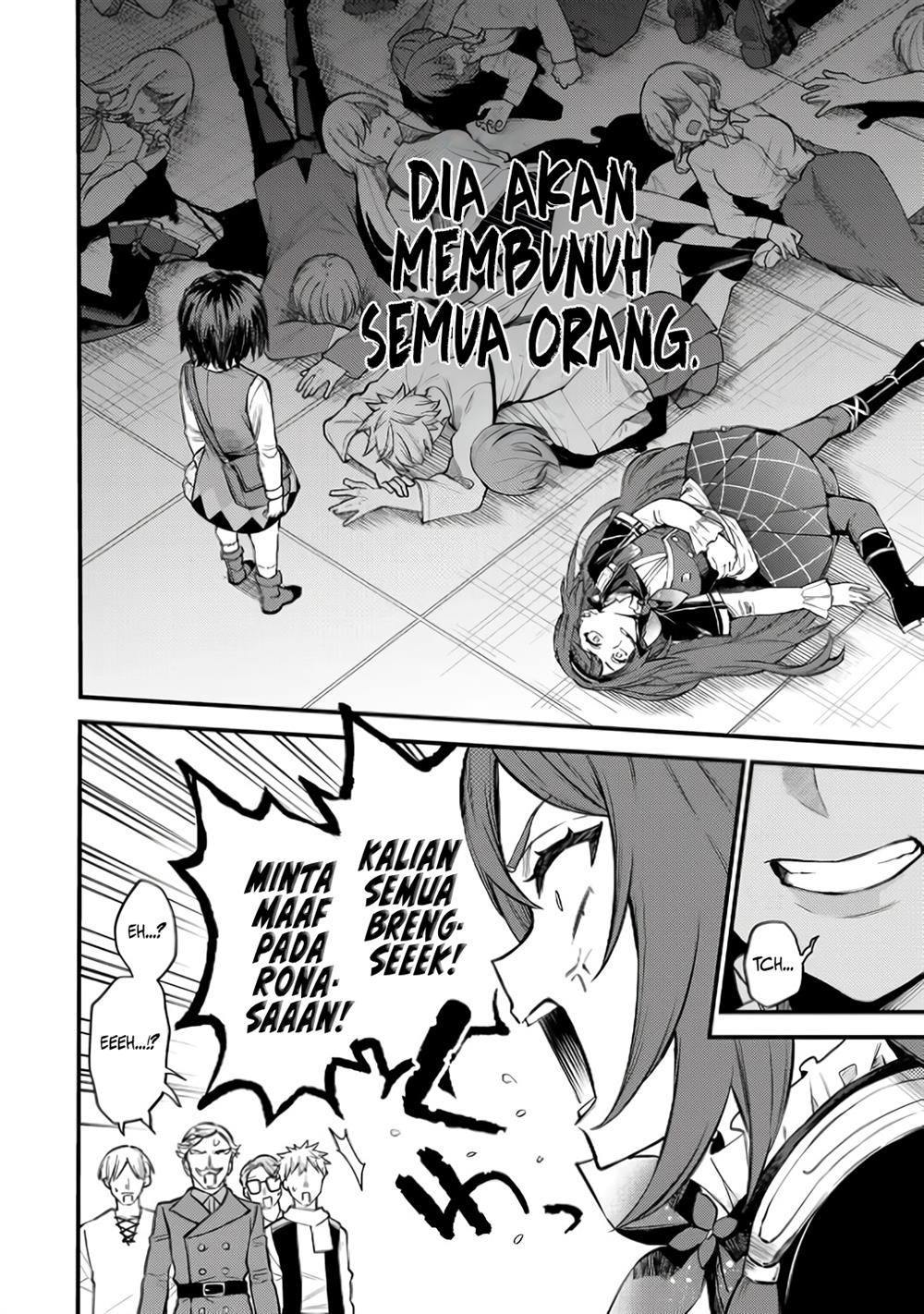 Sekai Saikyou no Majo, Hajimemashita Chapter 05 Gambar 19