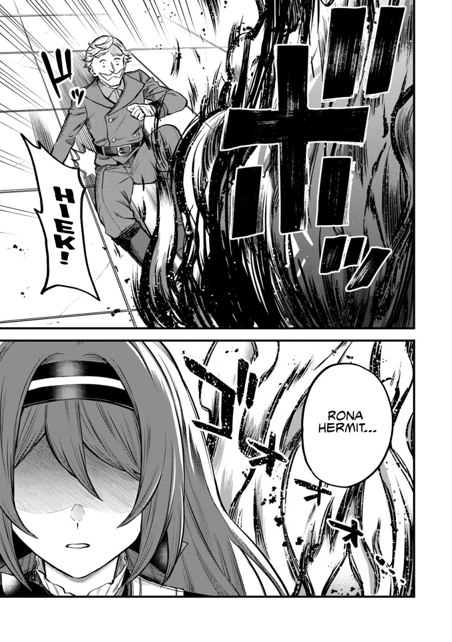 Sekai Saikyou no Majo, Hajimemashita Chapter 04 Gambar 24