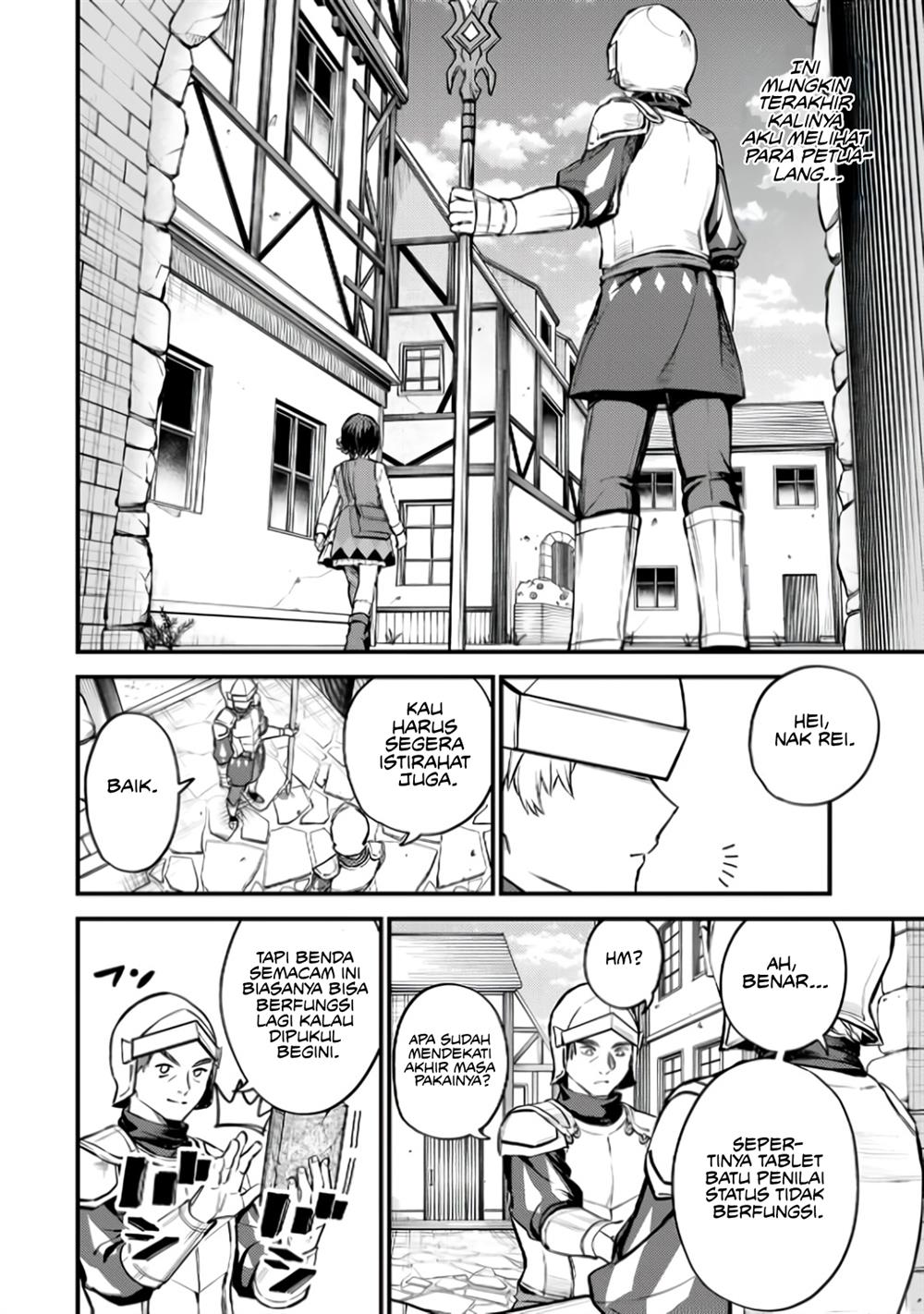 Sekai Saikyou no Majo, Hajimemashita Chapter 03 Gambar 24