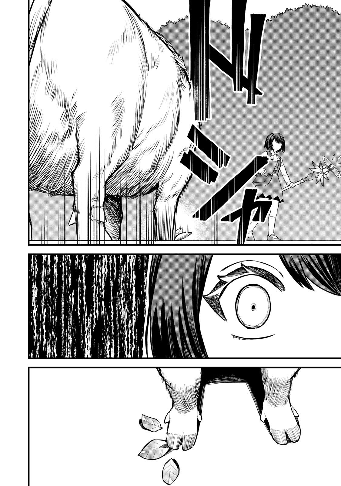 Sekai Saikyou no Majo, Hajimemashita Chapter 02 Gambar 22