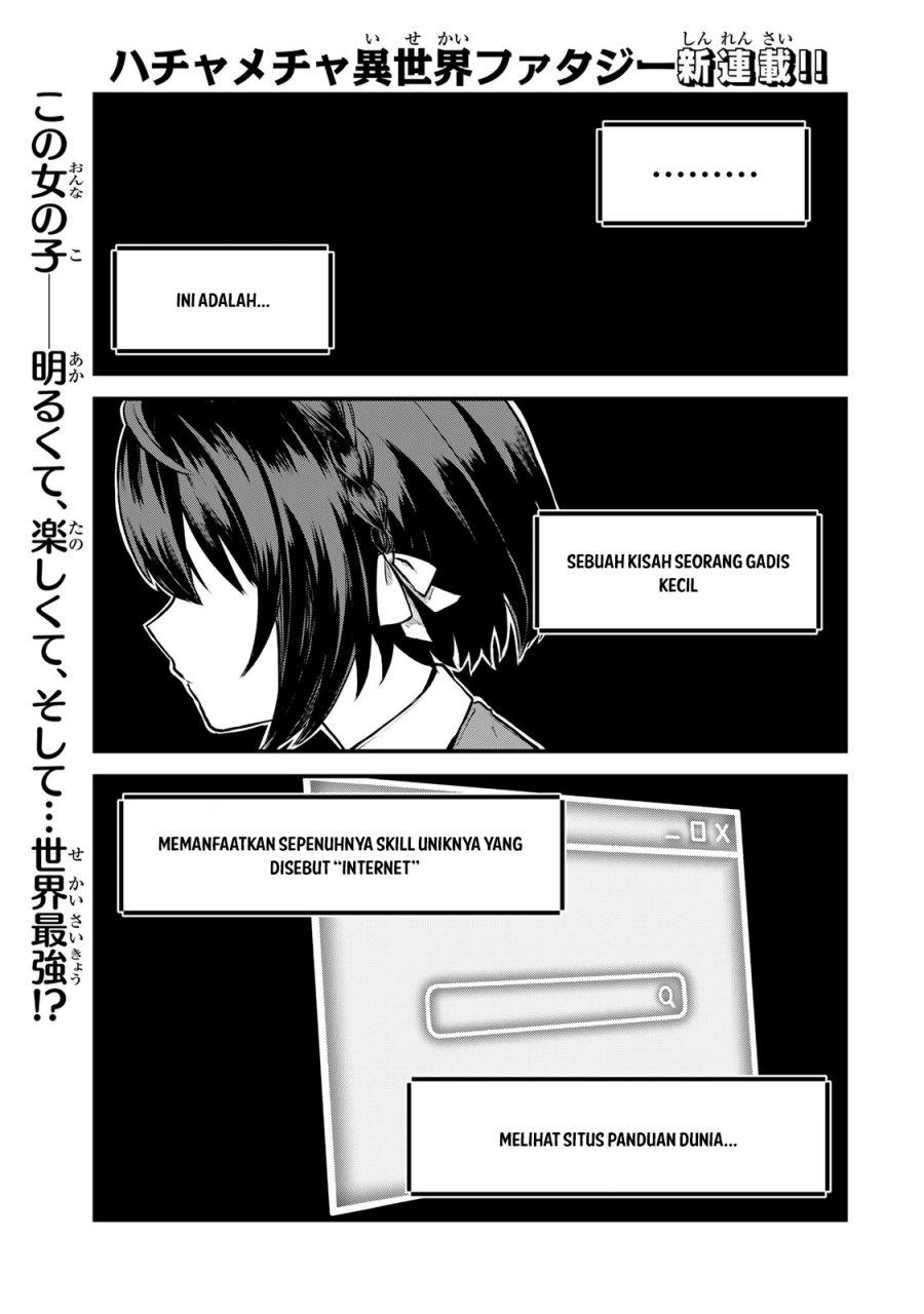 Baca  Sekai Saikyou no Majo, Hajimemashita Chapter 01 Gambar 2