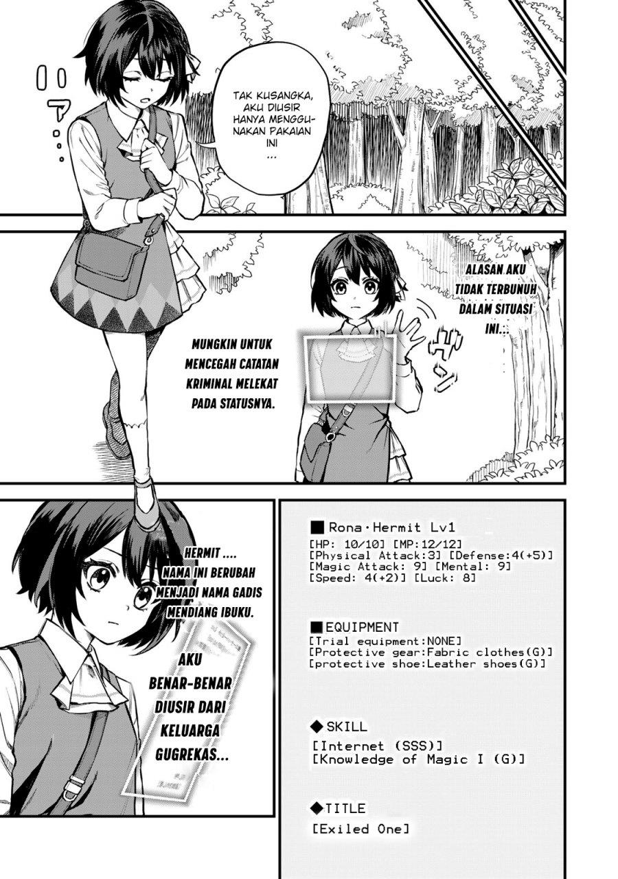 Sekai Saikyou no Majo, Hajimemashita Chapter 01 Gambar 8