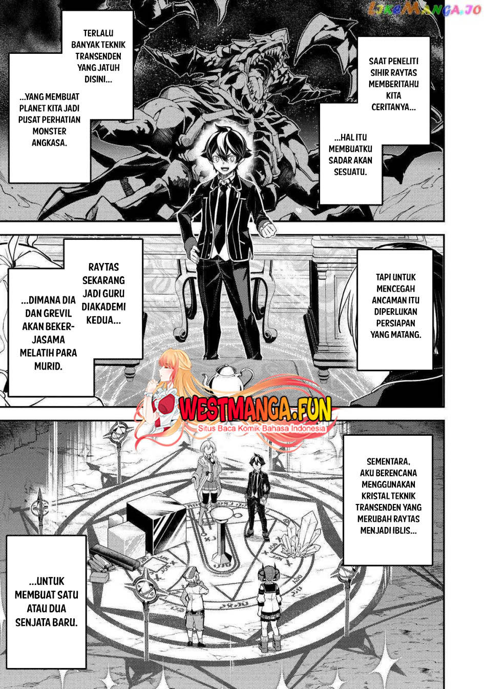 Baca  Shikkaku mon no Saikyou Kenja Chapter 74 Gambar 2