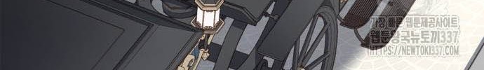 The Crown Prince That Sells Medicine Chapter 30 Gambar 49