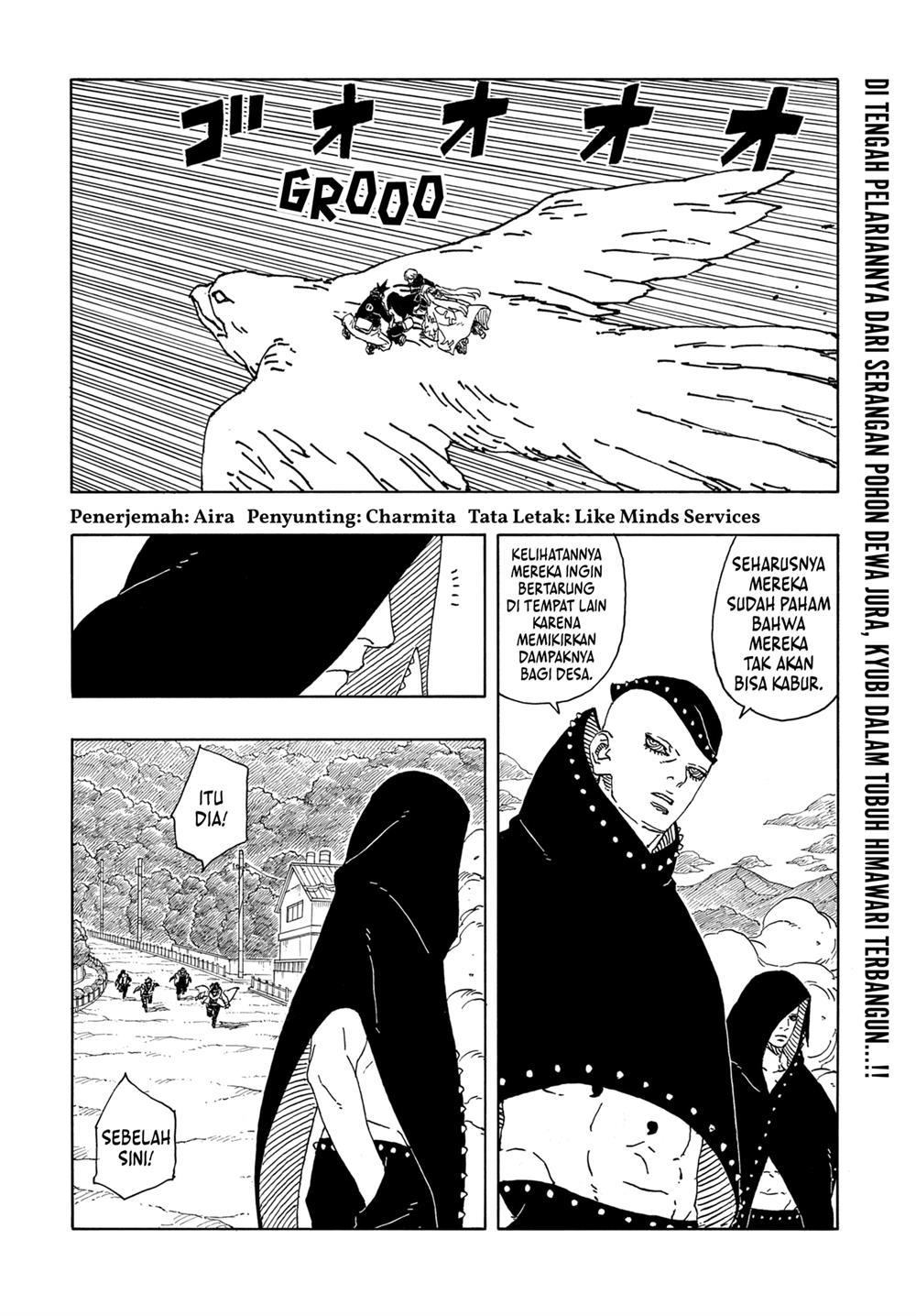 Baca  Boruto: Two Blue Vortex Chapter 10 Gambar 2