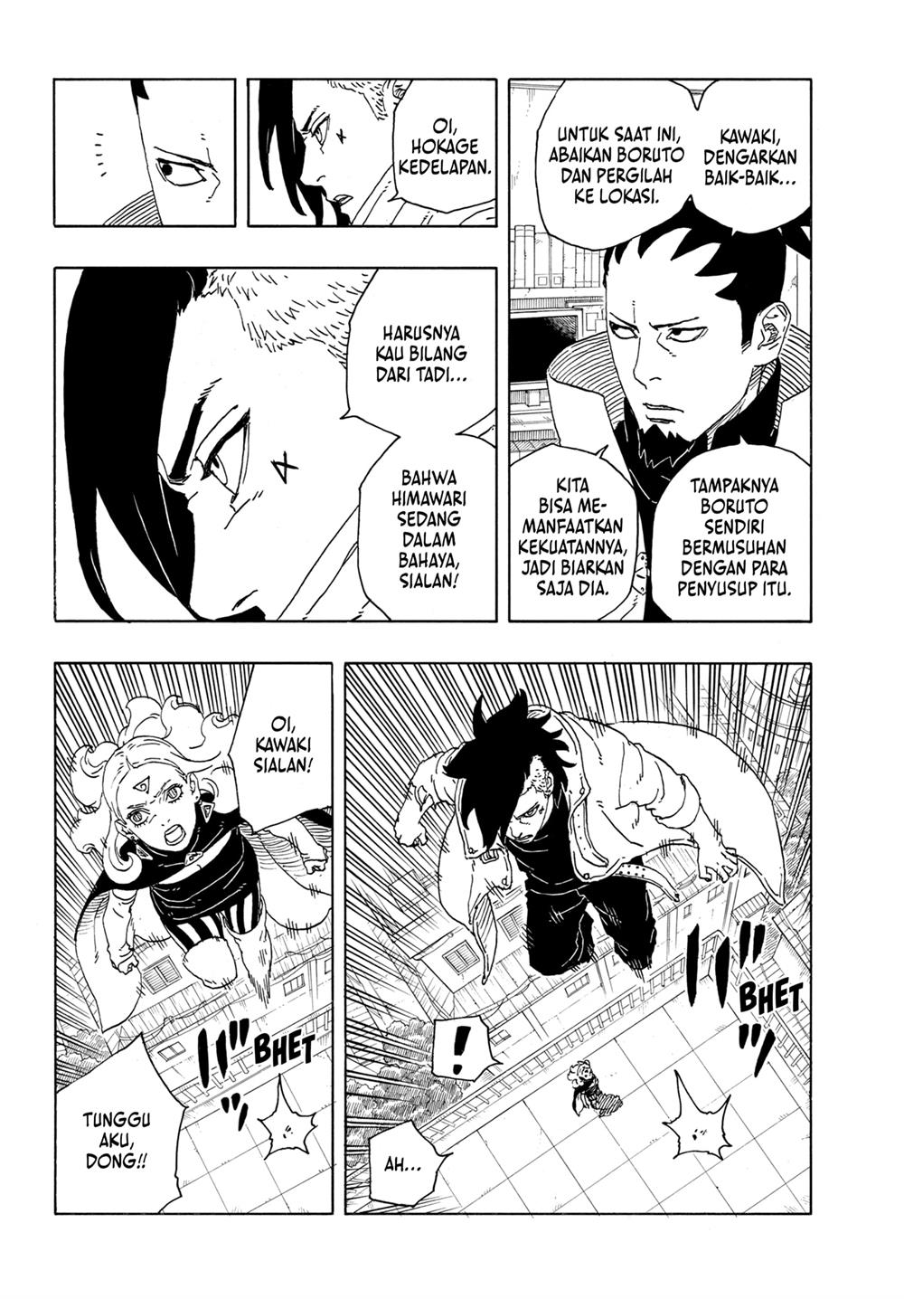 Boruto: Two Blue Vortex Chapter 10 Gambar 4