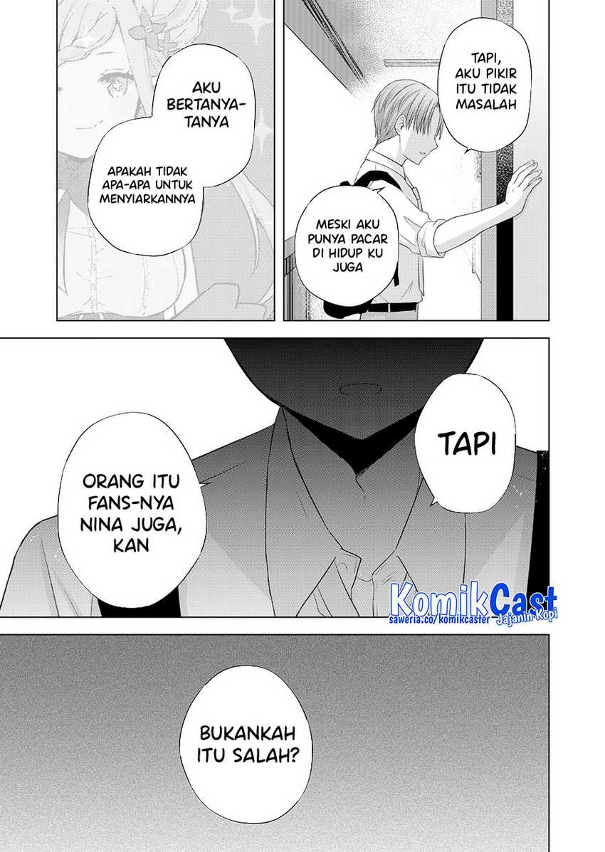 Kimi wa, Nina Janai Chapter 37 Gambar 12