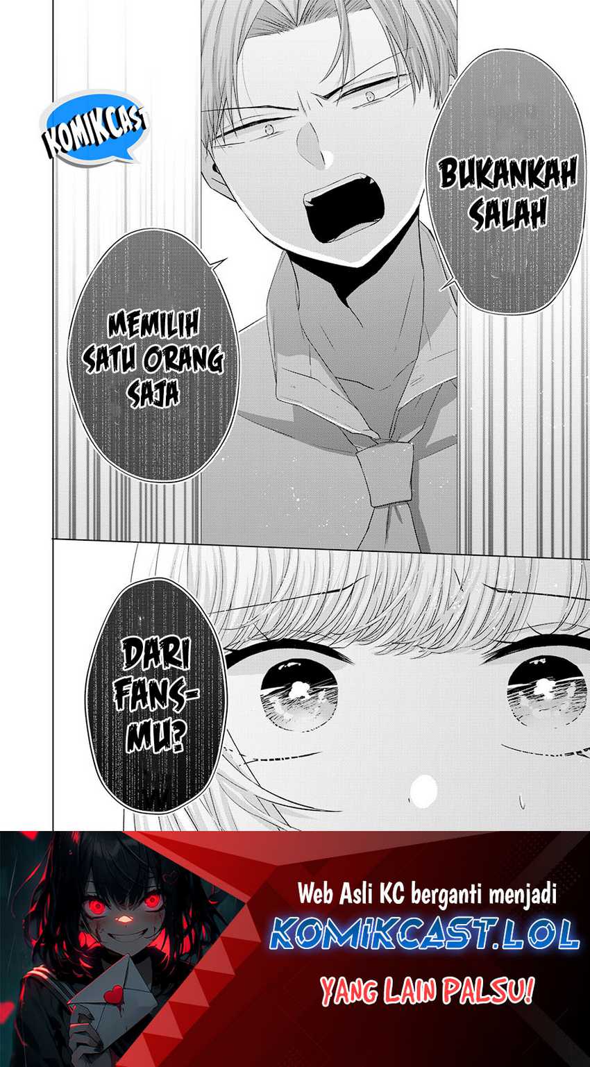 Kimi wa, Nina Janai Chapter 37 Gambar 13