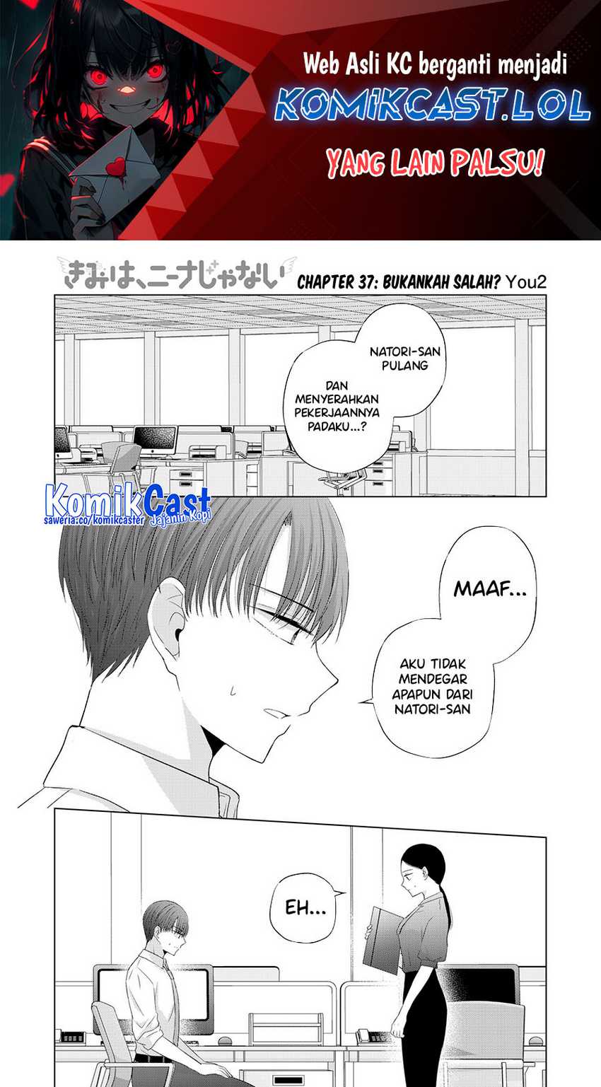 Baca Kimi wa, Nina Janai Chapter 37 Gambar 2
