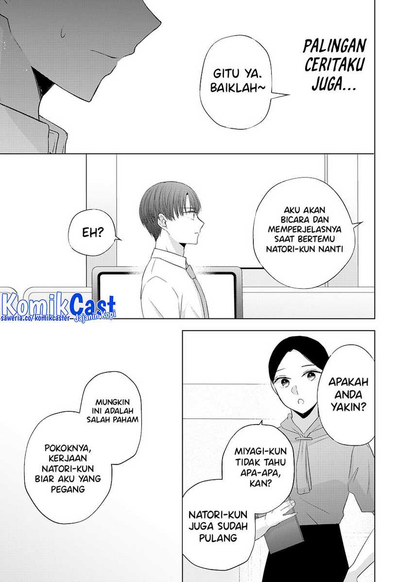 Kimi wa, Nina Janai Chapter 37 Gambar 4