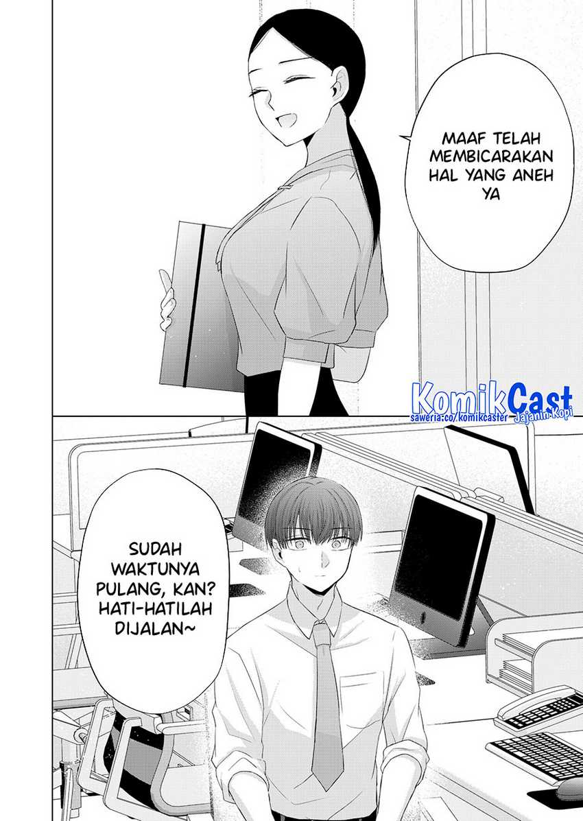 Kimi wa, Nina Janai Chapter 37 Gambar 5