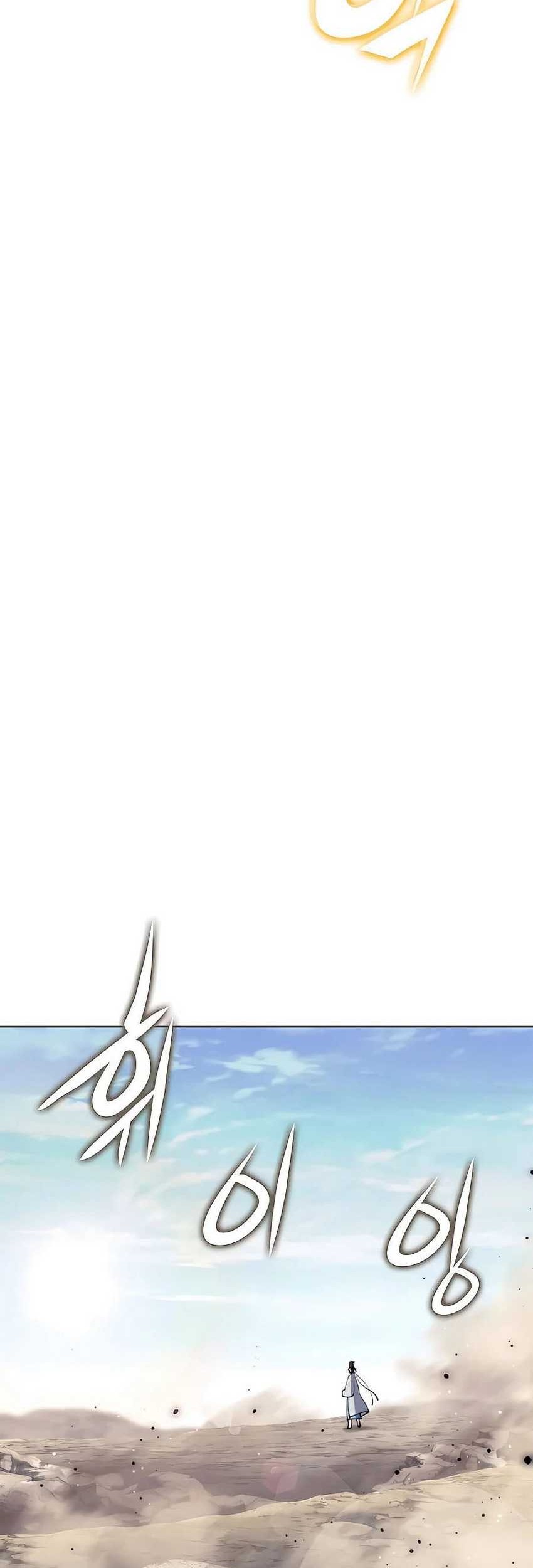 Records Of The Swordsman Scholar Chapter 102 Gambar 38