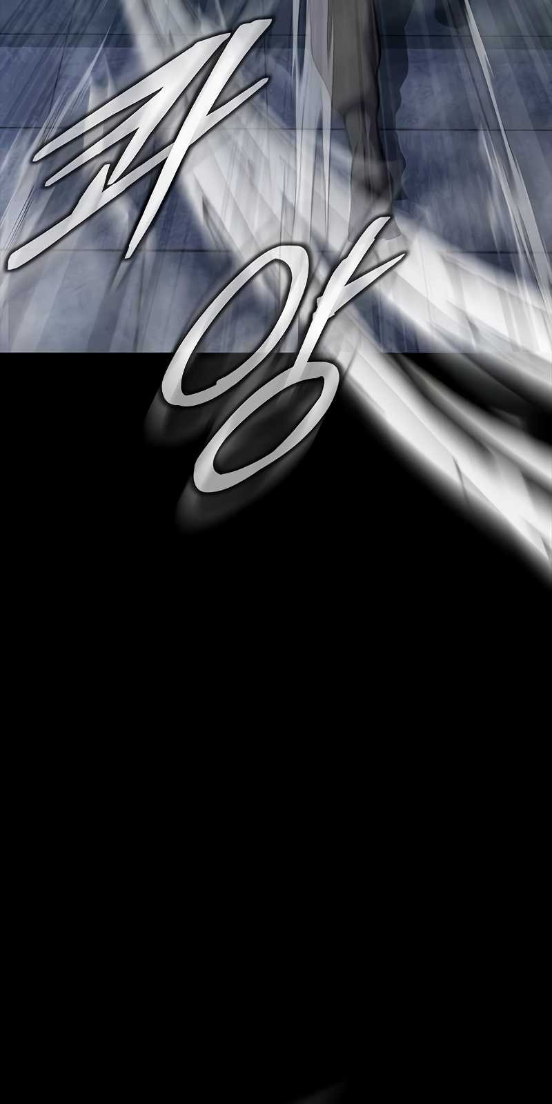 Steel-Eating Player Chapter 40 Gambar 24