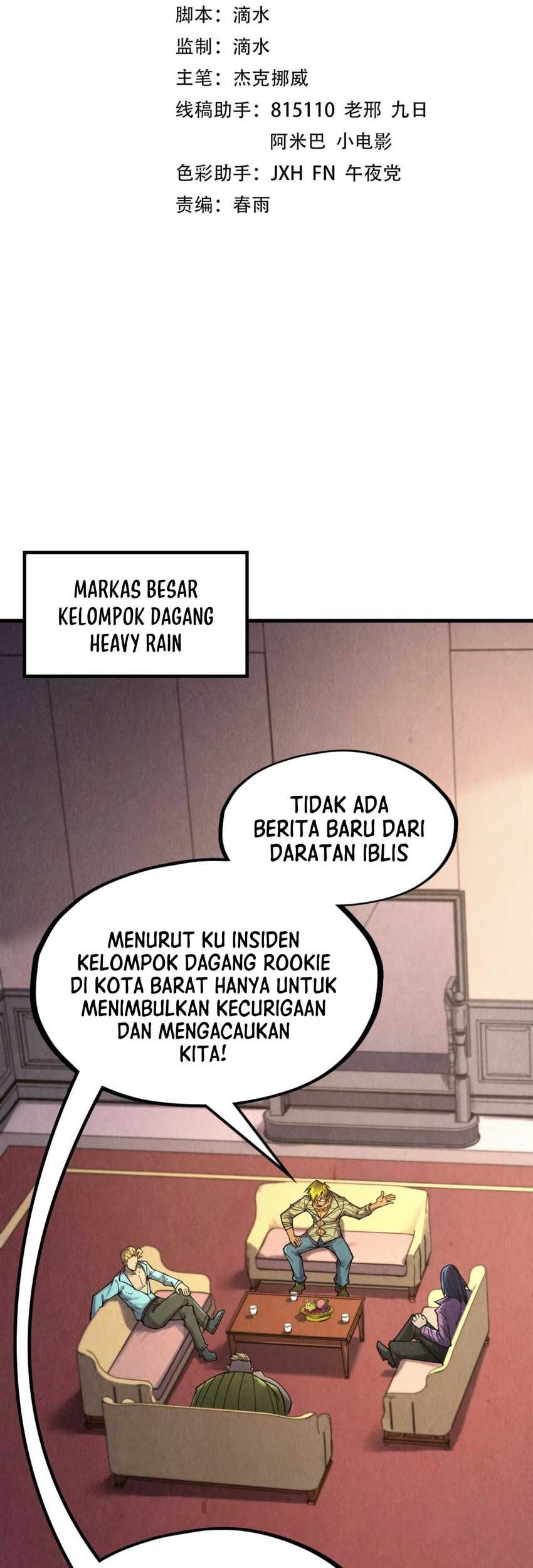 Baca  The Ultimate of All Ages Chapter 307 Gambar 2