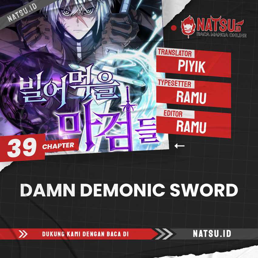 Baca Komik Damn Demonic Swords Chapter 39 Gambar 1