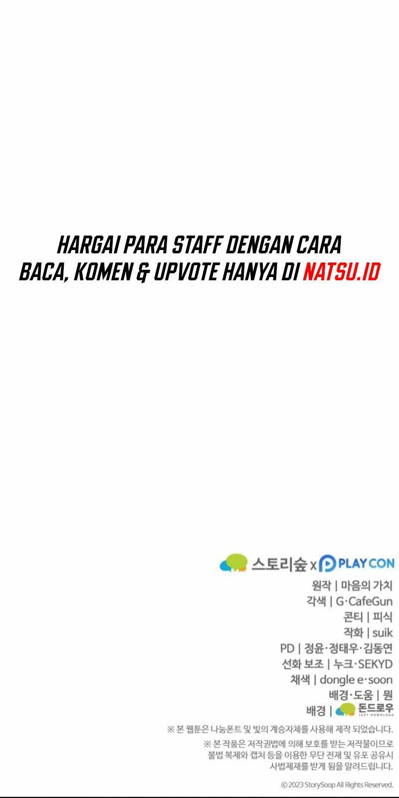 Damn Demonic Swords Chapter 39 Gambar 73