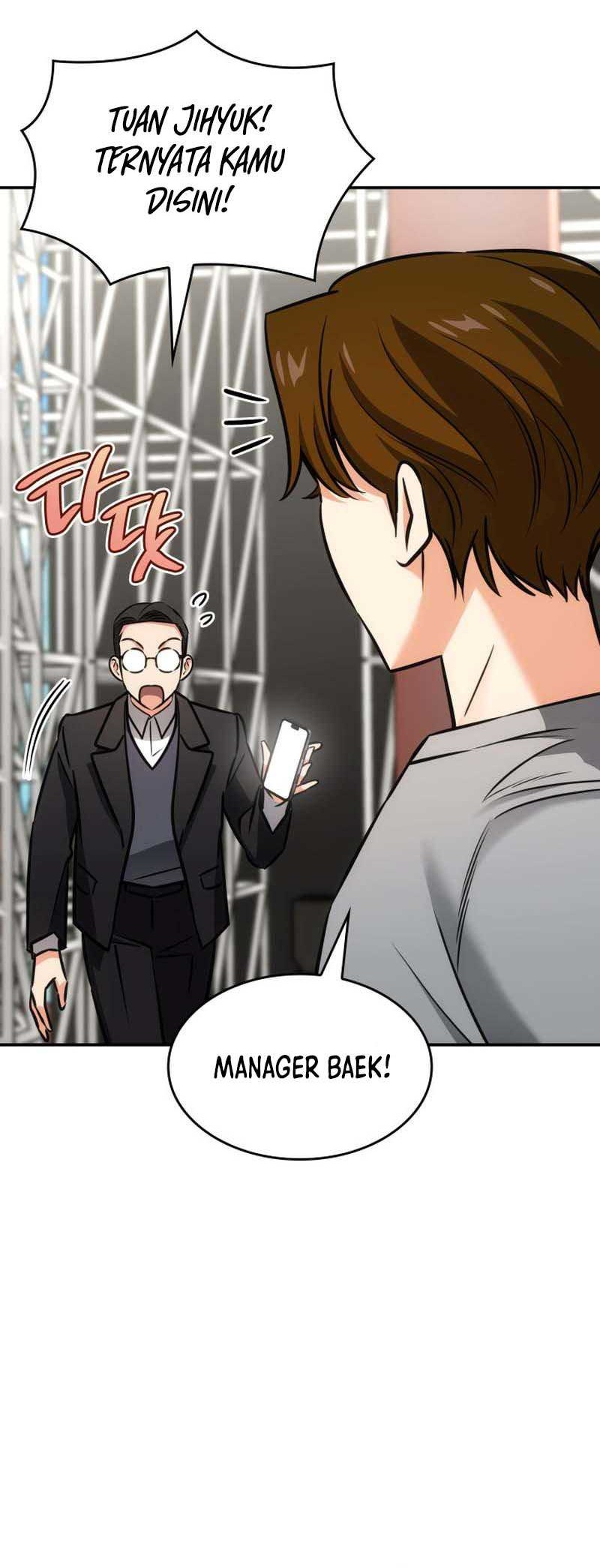 I Am With the Music Immortals Chapter 36 Gambar 43