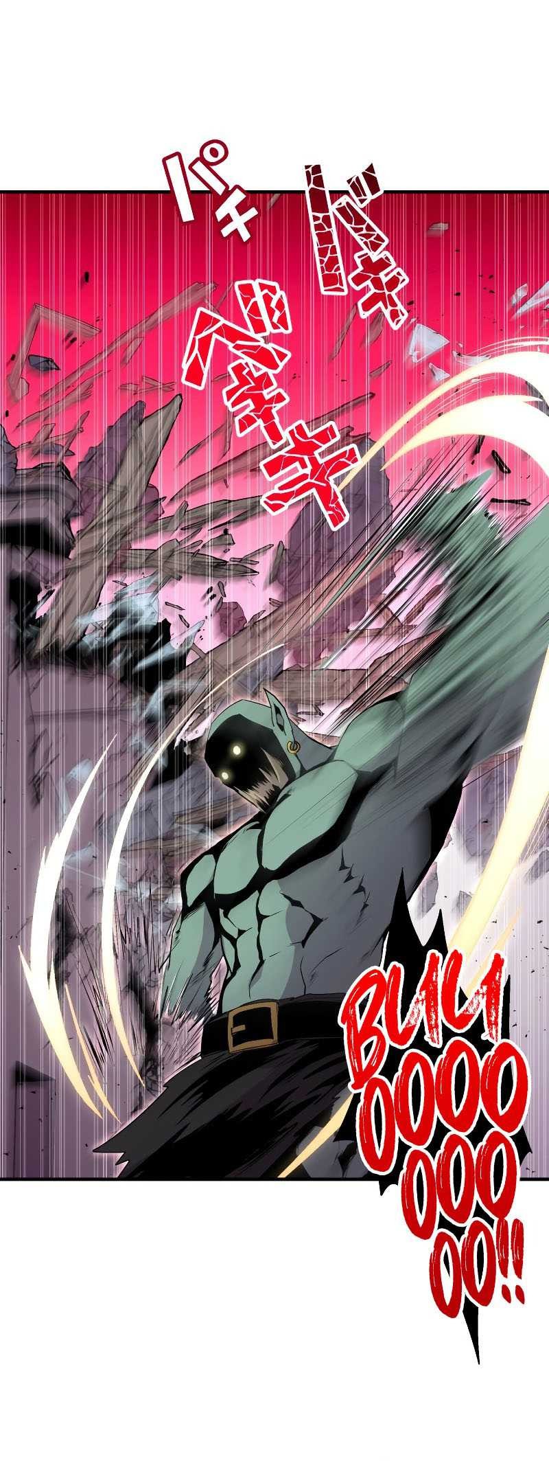 From a Sacrifice to the Strongest Chapter 07 Gambar 34