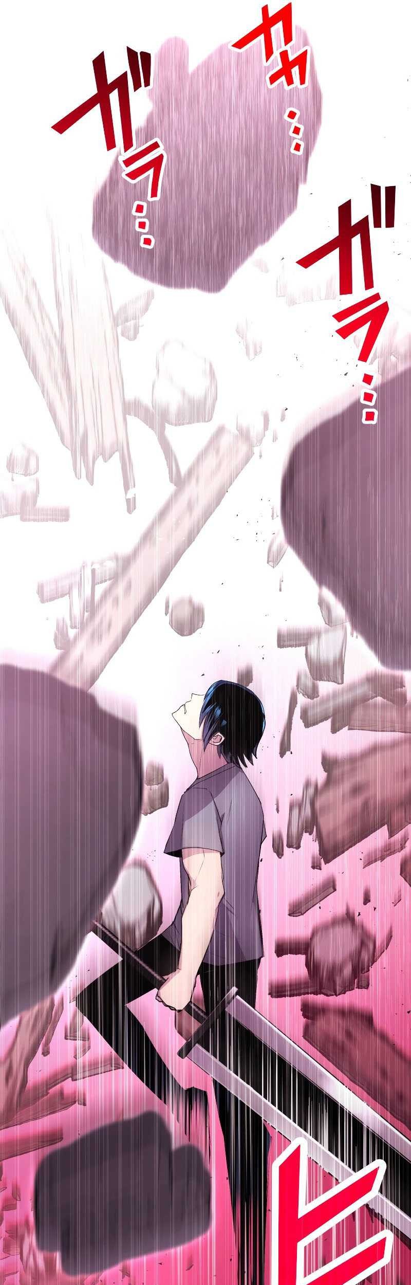 From a Sacrifice to the Strongest Chapter 07 Gambar 35